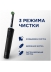  -  - Oral-B    Vitality Pro D103.413.3 Hangable Box RU, 