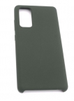 Аксессуары - Аксессуары - Silicon Cover Задняя накладка для Samsung Galaxy S20 FE силиконовая темно-зеленая