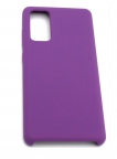 Аксессуары - Аксессуары - Silicon Cover Задняя накладка для Samsung Galaxy S20 FE силиконовая фиолетовая