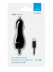 Аксессуары - Аксессуары - Deppa АЗУ на два выхода USB 2100 ma +кабель micro usb