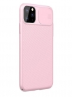 -  - NiLLKiN    Apple iPhone 11 Pro 