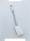 Аксессуары - Аксессуары - Earldom Переходник OTG Apple 8 pin - USB белый
