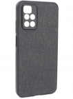 Аксессуары - Аксессуары - TaichiAqua Задняя накладка для Xiaomi Redmi 10 черная