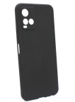 Аксессуары - Аксессуары - Red Line Задняя накладка для Vivo Y33s силиконовая черная