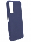 Аксессуары - Аксессуары - Red Line Задняя накладка для Vivo Y31 силиконовая синяя