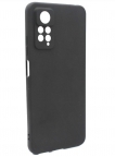 Аксессуары - Аксессуары - ТПУ Задняя накладка для Xiaomi Redmi Note 11 Pro силиконовая черная