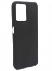 Аксессуары - Аксессуары - ТПУ Задняя накладка для Realme 9 Pro силиконовая черная