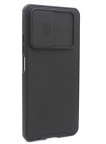 Аксессуары - Аксессуары - NiLLKiN Задняя накладка CamShield для Xiaomi Redmi Note 11 Pro черная