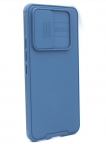 Аксессуары - Аксессуары - NiLLKiN Задняя накладка для Xiaomi 12 Lite синяя