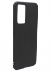 Аксессуары - Аксессуары - ТПУ Задняя накладка для Vivo V23E силиконовая черная