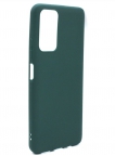 Аксессуары - Аксессуары - Red Line Задняя накладка для Xiaomi Poco M4 Pro 5G силиконовая темно-зеленая