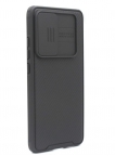 Аксессуары - Аксессуары - NiLLKiN Задняя накладка для Xiaomi 12 - 12X черная
