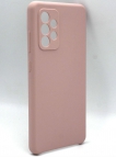 Аксессуары - Аксессуары - Silicon Cover Задняя накладка для Samsung Galaxy A52 силиконовая светло-розовая