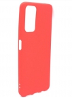 Аксессуары - Аксессуары - Red Line Задняя накладка для Xiaomi Poco M4 Pro 5G силиконовая красная