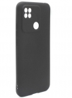 Аксессуары - Аксессуары - ТПУ Задняя накладка для Xiaomi Redmi 10A силиконовая черная