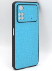 Аксессуары - Аксессуары - TaichiAqua Задняя накладка для Xiaomi Poco M4 Pro 4G бирюзовая