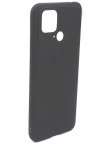 Аксессуары - Аксессуары - ТПУ Задняя накладка для Xiaomi Poco C40 силиконовая черная
