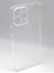 Аксессуары - Аксессуары - TaichiAqua Задняя накладка для Apple iPhone 14 Pro Max силиконовая прозрачная