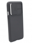 Аксессуары - Аксессуары - NiLLKiN Задняя накладка CamShield Pro для OnePlus 9 черная