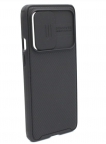  -  - NiLLKiN   CamShield   OnePlus 9 