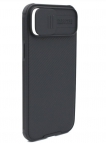 Аксессуары - Аксессуары - NiLLKiN Задняя накладка CamShield Pro для Apple iPhone 14 Plus черная