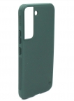 Аксессуары - Аксессуары - NiLLKiN Задняя накладка для Samsung Galaxy S22 зеленая