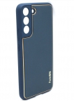 Аксессуары - Аксессуары - Faison Задняя накладка для Samsung Galaxy S22+ (SM-S906B) силиконовая синий