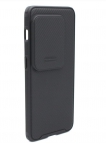Аксессуары - Аксессуары - NiLLKiN Задняя накладка CamShield Pro для OnePlus 10 Pro черная