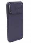 Аксессуары - Аксессуары - NiLLKiN Задняя накладка CamShield Pro для Apple iPhone 14 Pro Max темно-фиолетовый