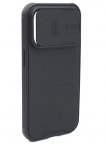 Аксессуары - Аксессуары - NiLLKiN Задняя накладка CamShield Pro для Apple iPhone 14 Pro черная