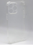 Аксессуары - Аксессуары - ТПУ Задняя накладка для Apple iPhone 14 Pro Max силиконовая прозрачная