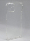 Аксессуары - Аксессуары - ТПУ Задняя накладка для Apple iPhone 14 силиконовая прозрачная 