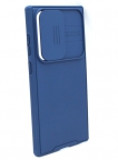 Аксессуары - Аксессуары - NiLLKiN Задняя накладка CamShield Pro для Samsung Galaxy S23 Ultra синий