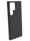 Аксессуары - Аксессуары - NiLLKiN Задняя накладка  для Samsung Galaxy S23 Ultra черная