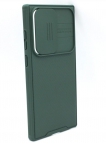 Аксессуары - Аксессуары - NiLLKiN Задняя накладка CamShield Pro для Samsung Galaxy S23 Ultra зеленый