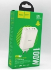  -  - HOCO    1-USB, 3- Type-C  PD 100W QC3.0  