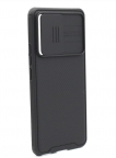 Аксессуары - Аксессуары - NiLLKiN Задняя накладка для Xiaomi 13 Lite черная