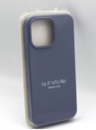  -  - Silicone Case    Apple iPhone 14 Pro Max  -