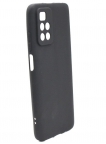 Аксессуары - Аксессуары - ТПУ Задняя накладка для Xiaomi Redmi 10 силиконовая черная