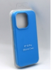  -  - Silicone Case    Apple iPhone 15 Pro   - 
