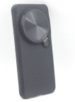 Аксессуары - Аксессуары - NiLLKiN Задняя накладка CarboProp для Xiaomi 15 Ultra с магнитом Magsafe черный
