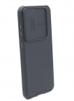  -  - NiLLKiN   CamShield  Xiaomi Poco X7 Pro 