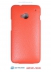  -  - Armor Case   HTC One dual sim 