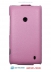  -  - Armor Case   Nokia Lumia 520 
