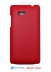  -  - Armor Case   HTC Desire 600   