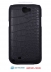  -  - Armor Case   Samsung N7100 Galaxy Note II  