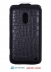  -  - Armor Case   Nokia Lumia 620  