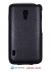  -  - Armor Case   LG P715 Optimus L7 II   