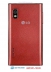 ��������� �������� - ��������� ������� - LG Optimus L5 Dual E615 Red White