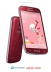 Мобильные телефоны - Мобильный телефон - Samsung I9190 Galaxy S4 mini Red (La Fleur)